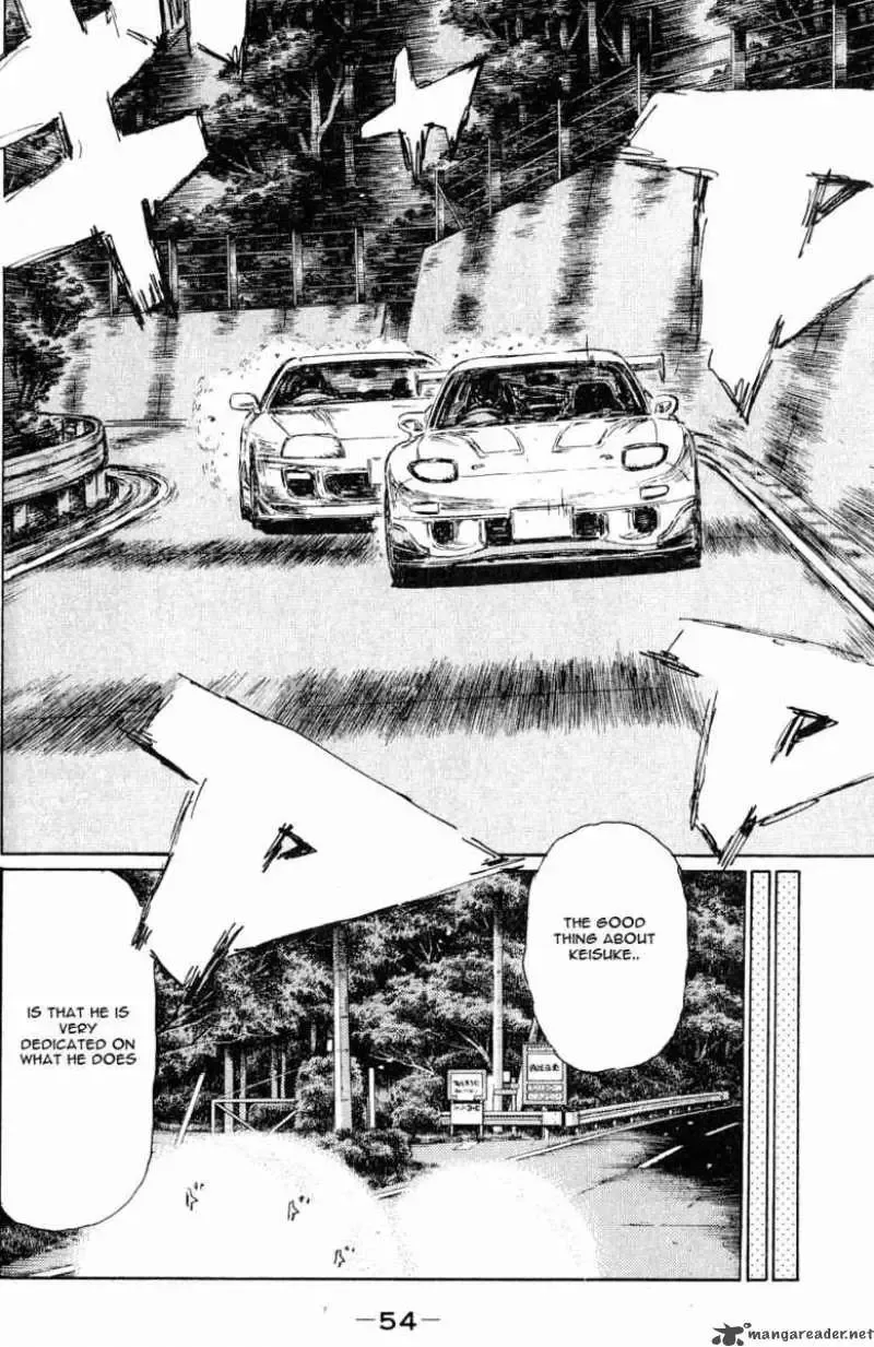 Initial D Chapter 524 page 2