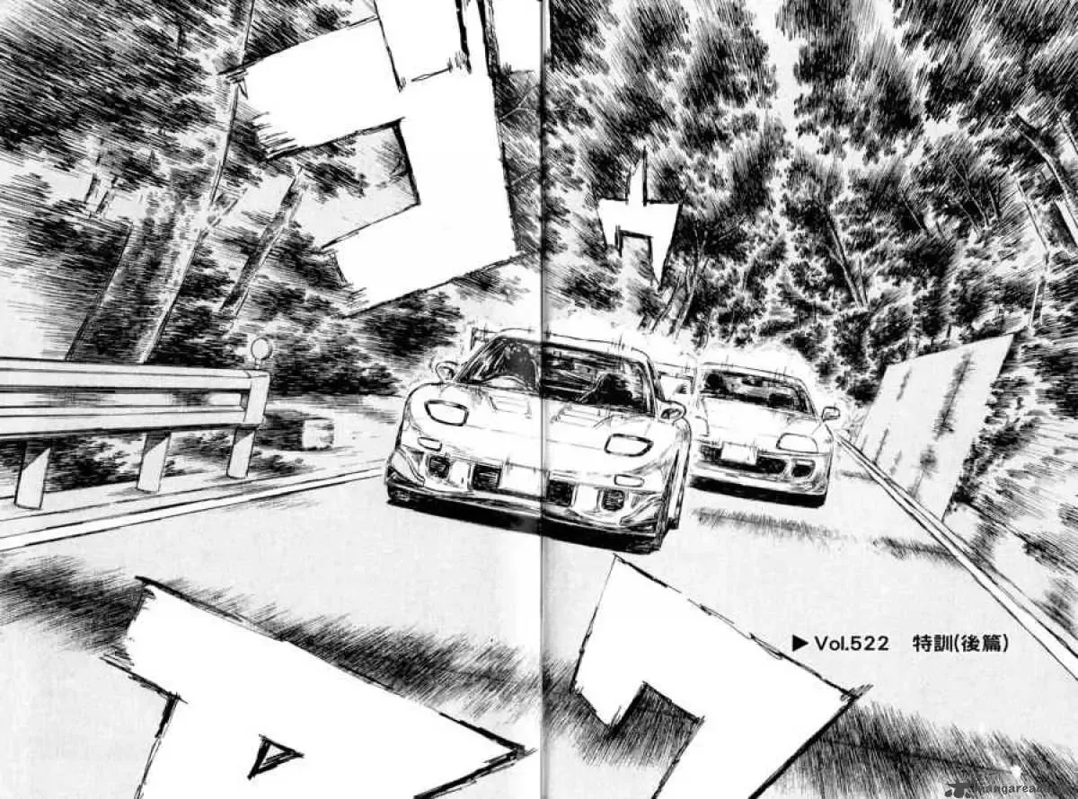Initial D Chapter 522 page 1