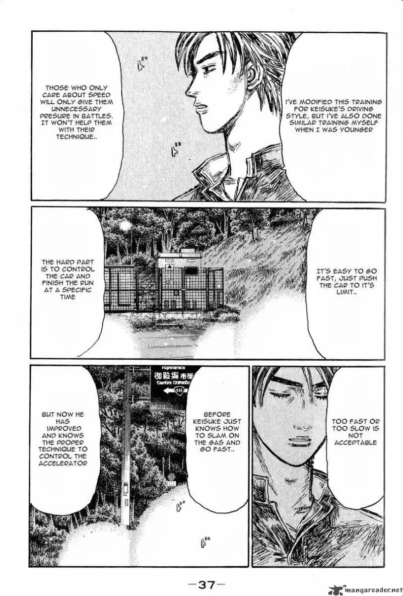 Initial D Chapter 522 page 5