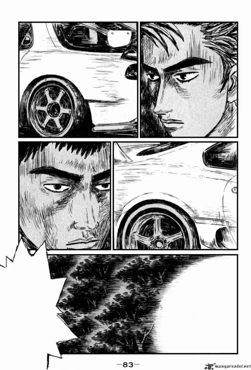 Initial D Chapter 526 page 11