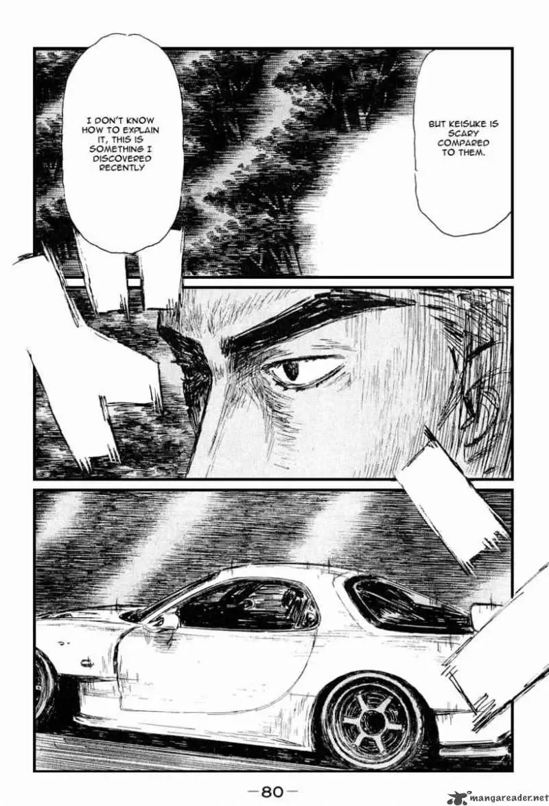 Initial D Chapter 526 page 8