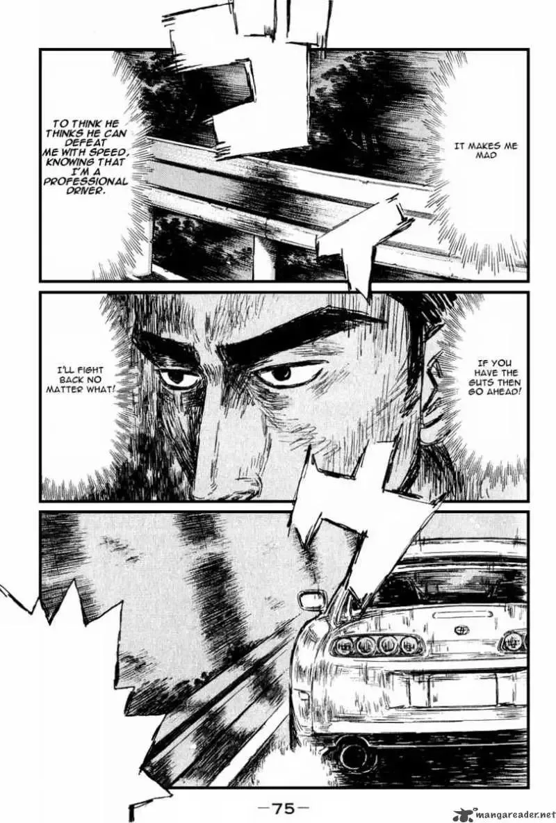 Initial D Chapter 526 page 3