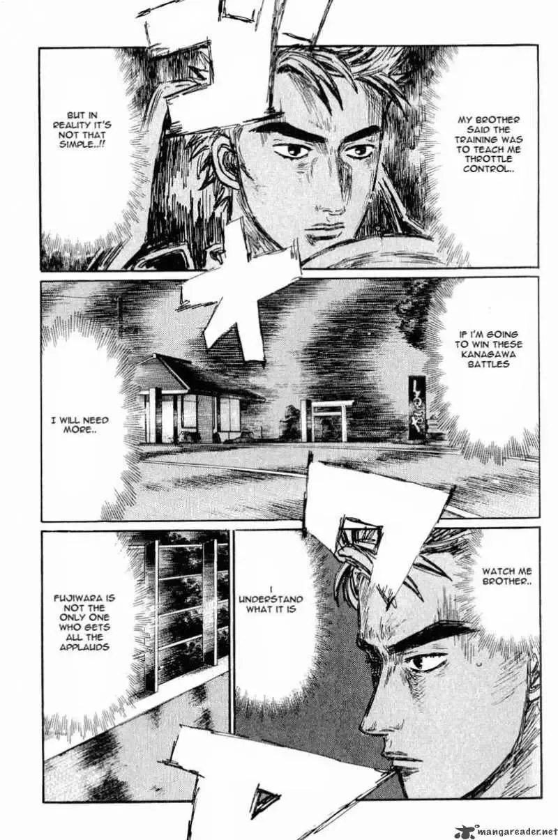 Initial D Chapter 524 page 7