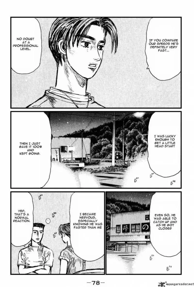 Initial D Chapter 526 page 6