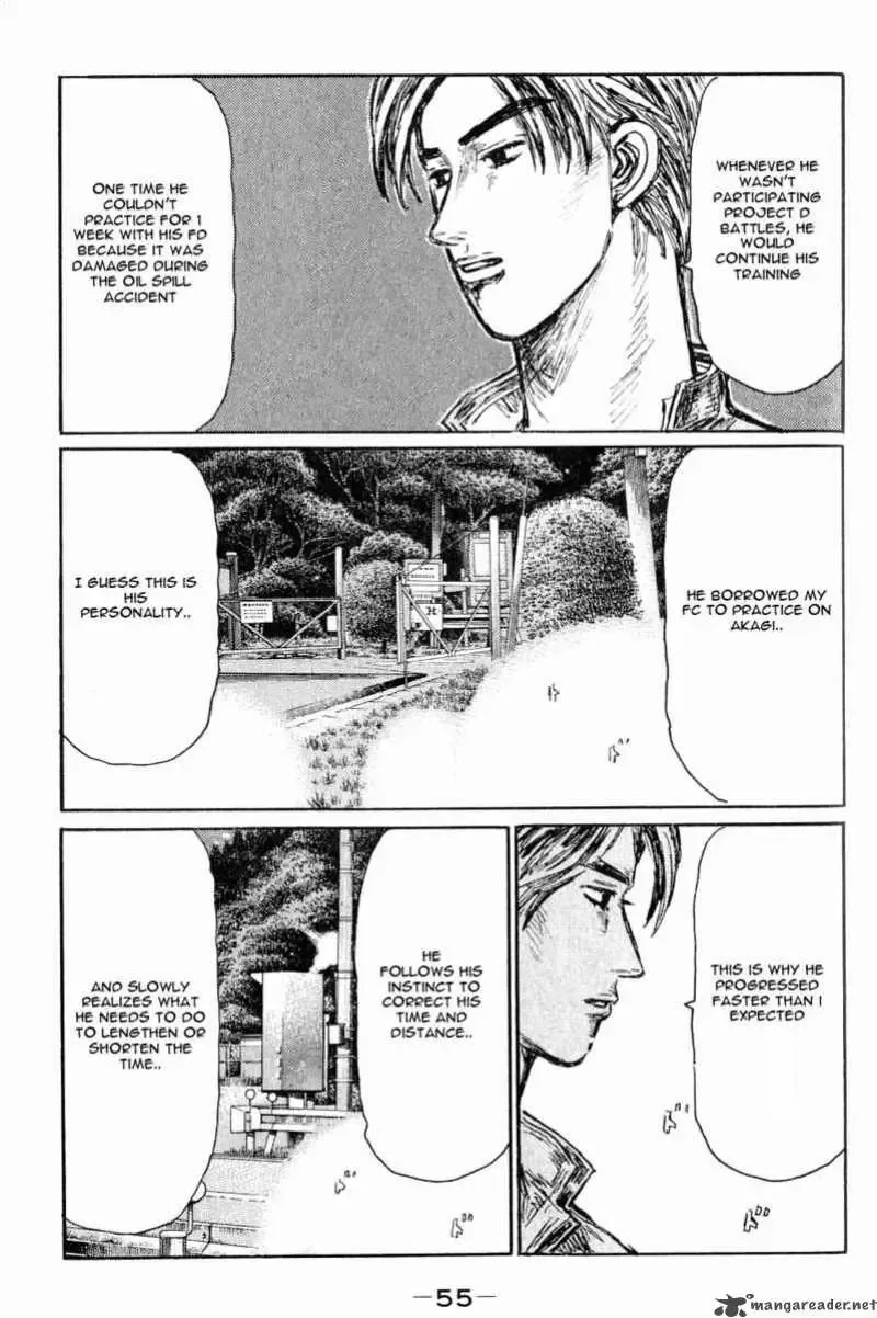 Initial D Chapter 524 page 3