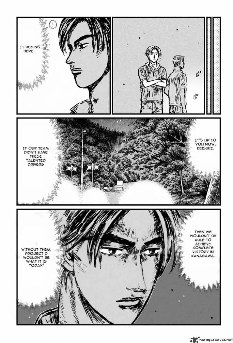 Initial D Chapter 527 page 7