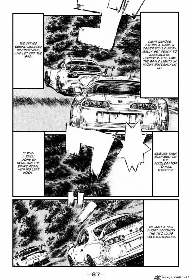Initial D Chapter 527 page 3