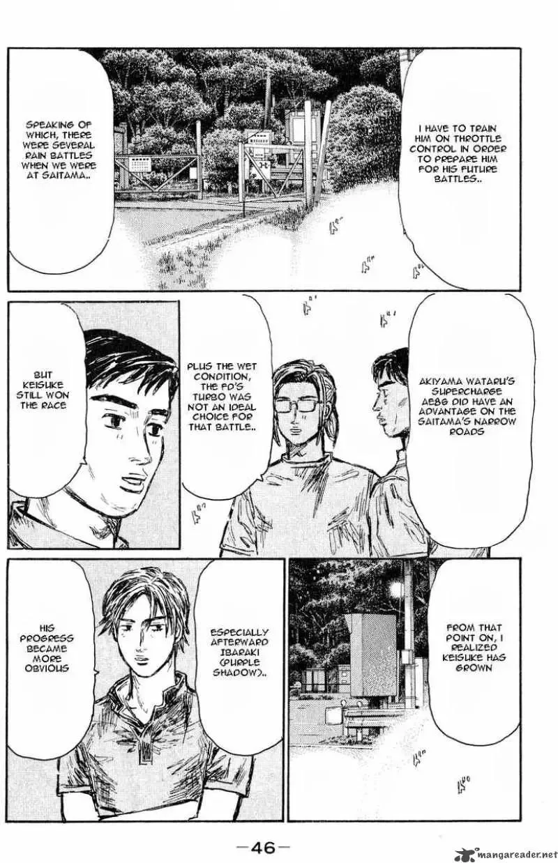 Initial D Chapter 523 page 6