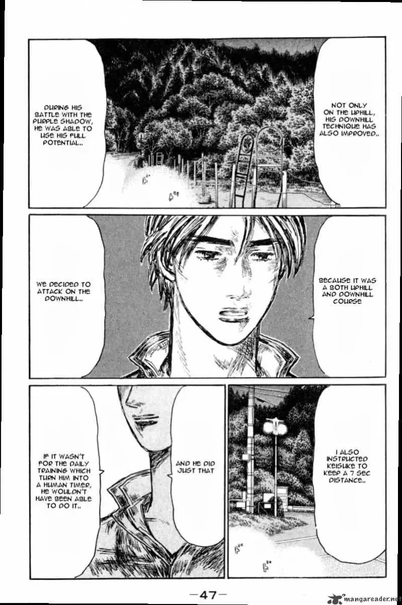 Initial D Chapter 523 page 11