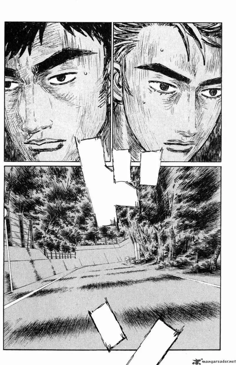 Initial D Chapter 523 page 9