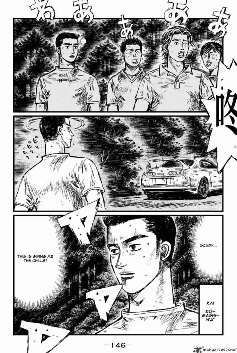 Initial D Chapter 533 page 4