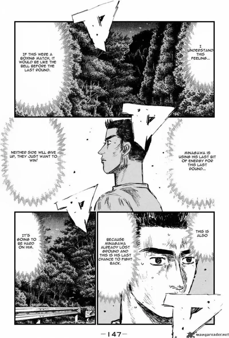Initial D Chapter 533 page 5