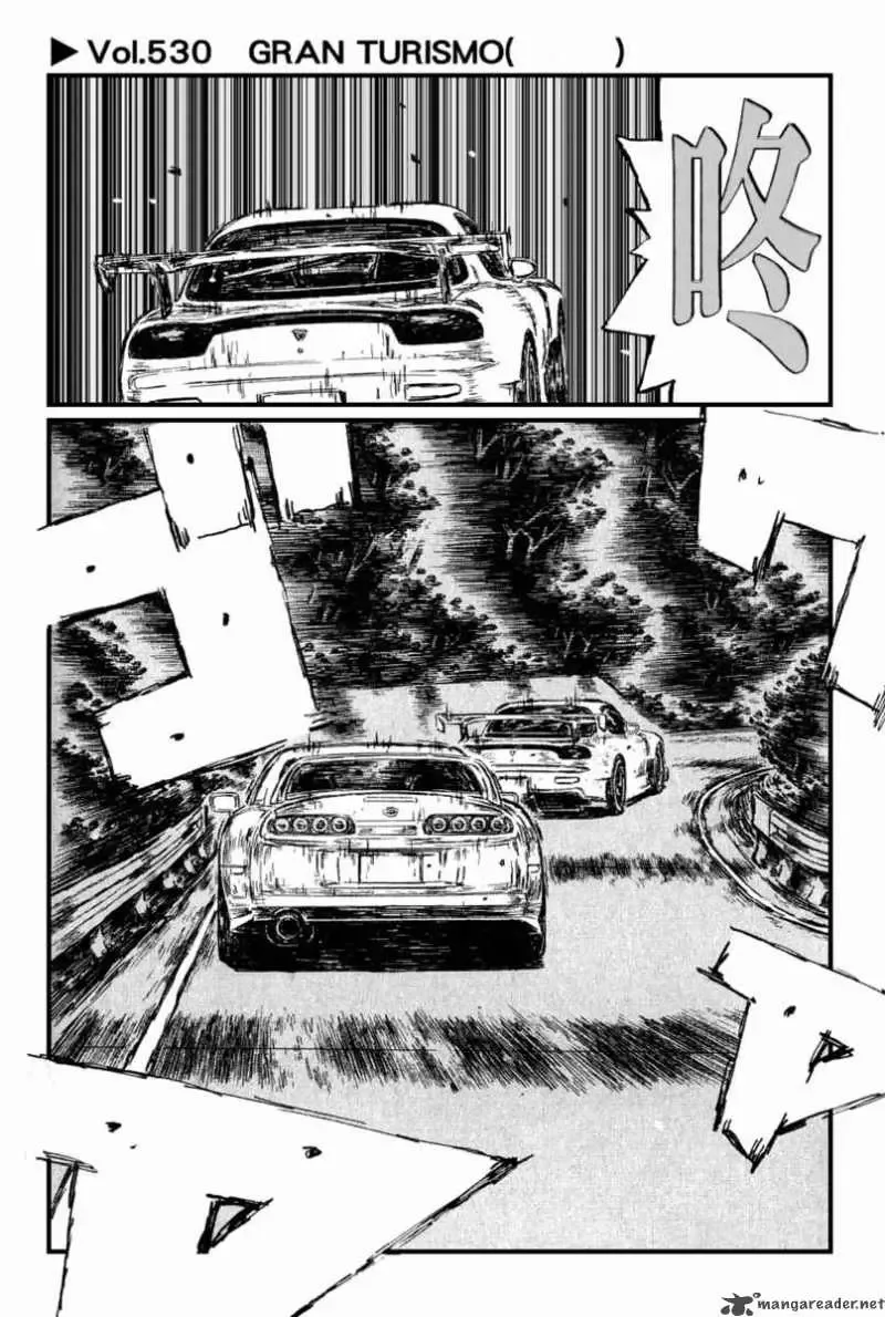 Initial D Chapter 530 page 1