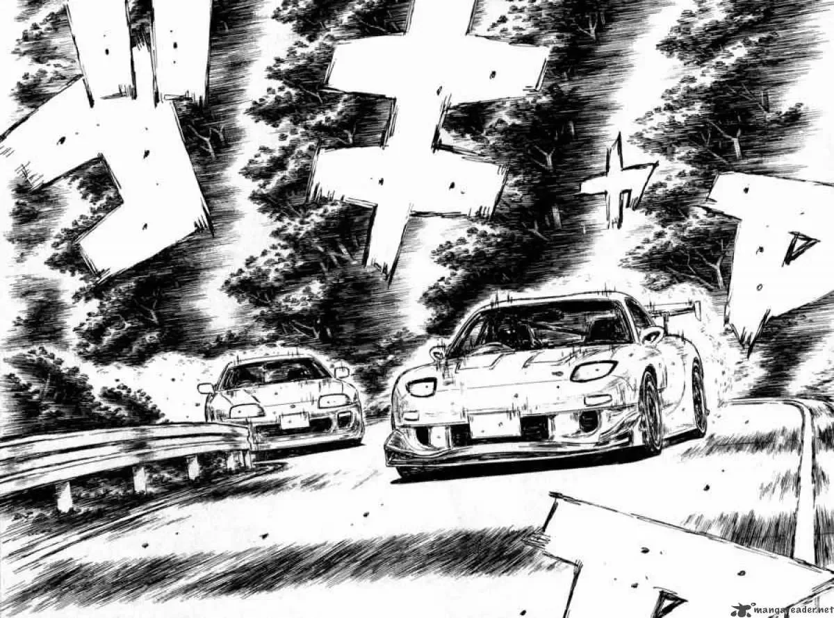 Initial D Chapter 530 page 7