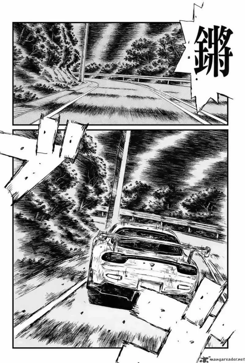 Initial D Chapter 536 page 5
