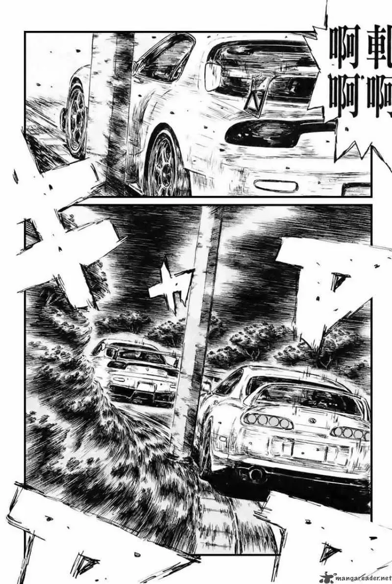 Initial D Chapter 536 page 6