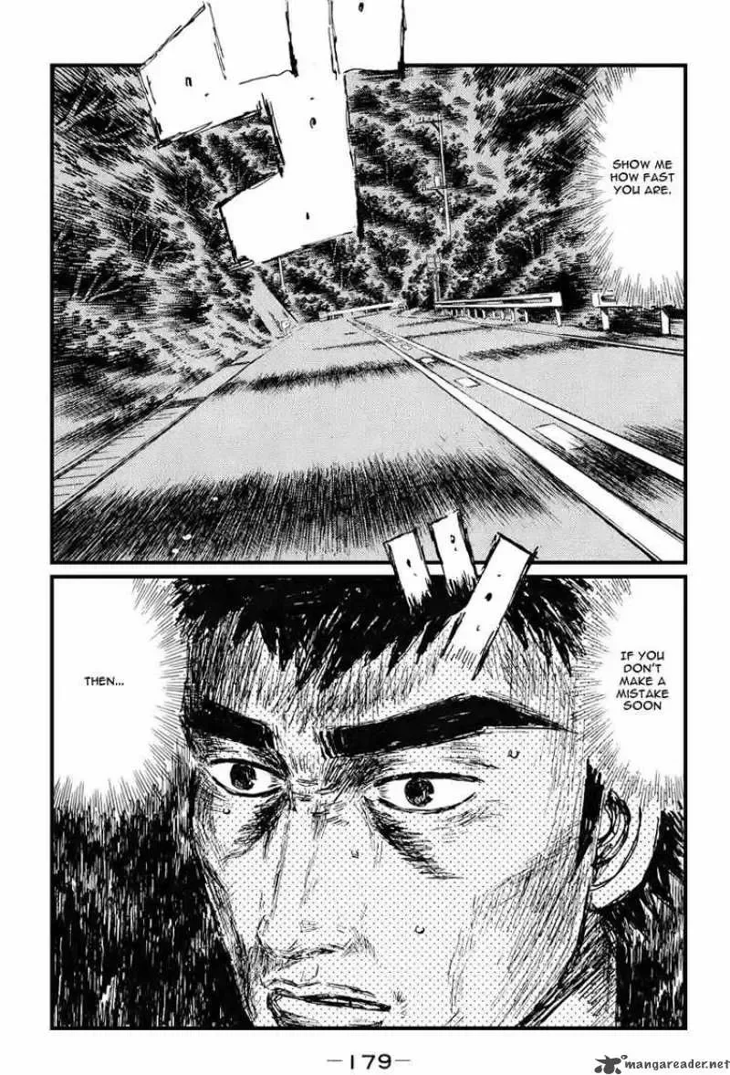 Initial D Chapter 536 page 9