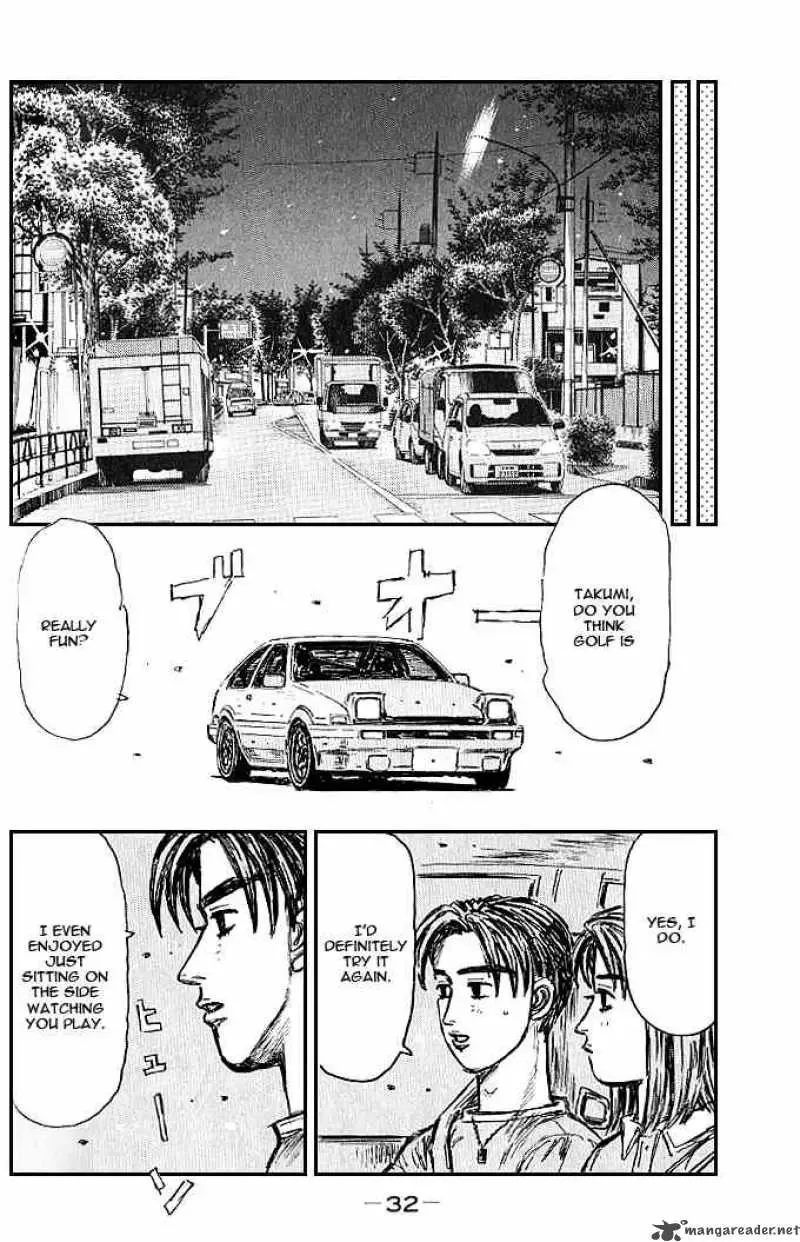 Initial D Chapter 541 page 2