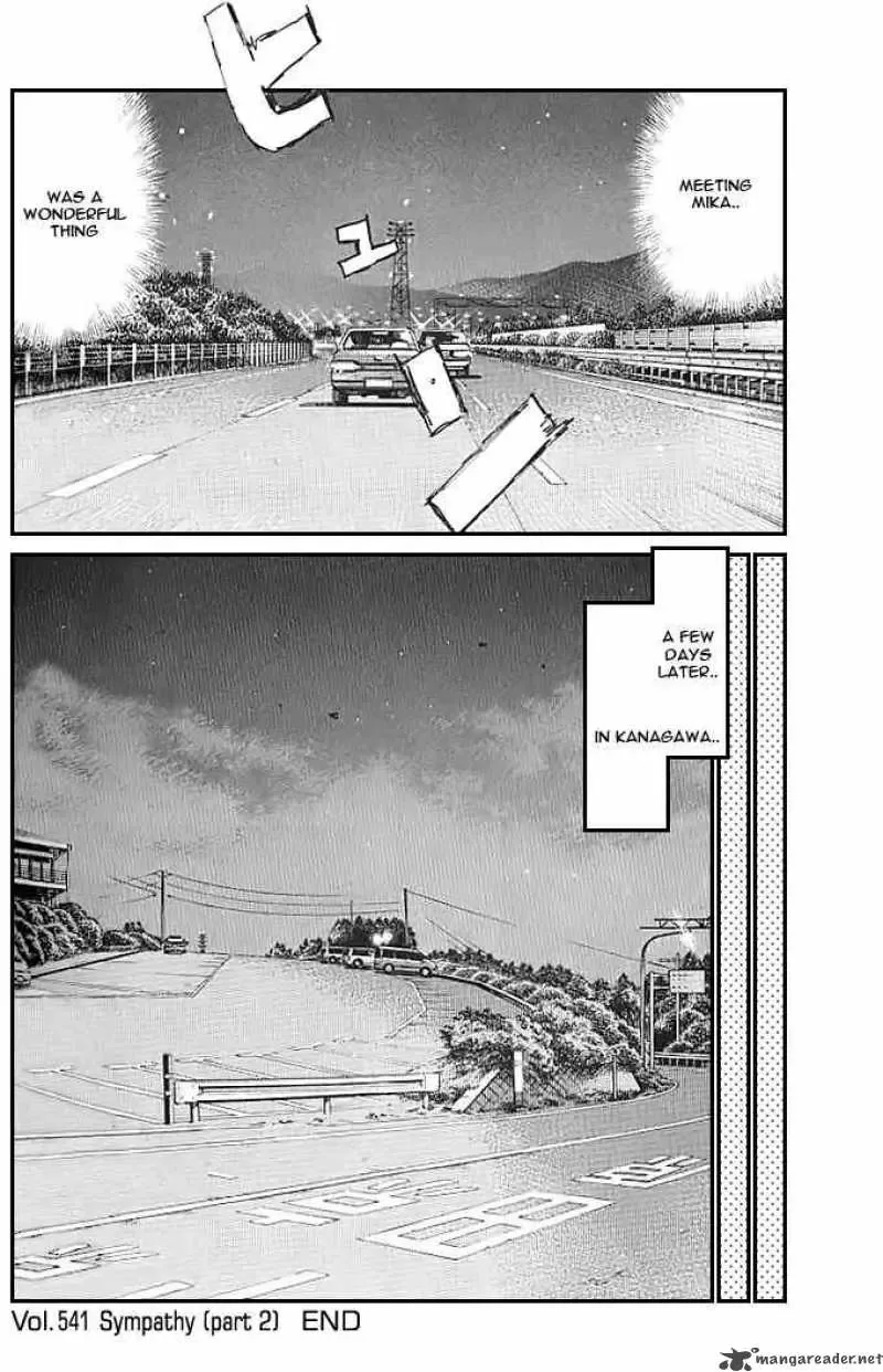 Initial D Chapter 541 page 8