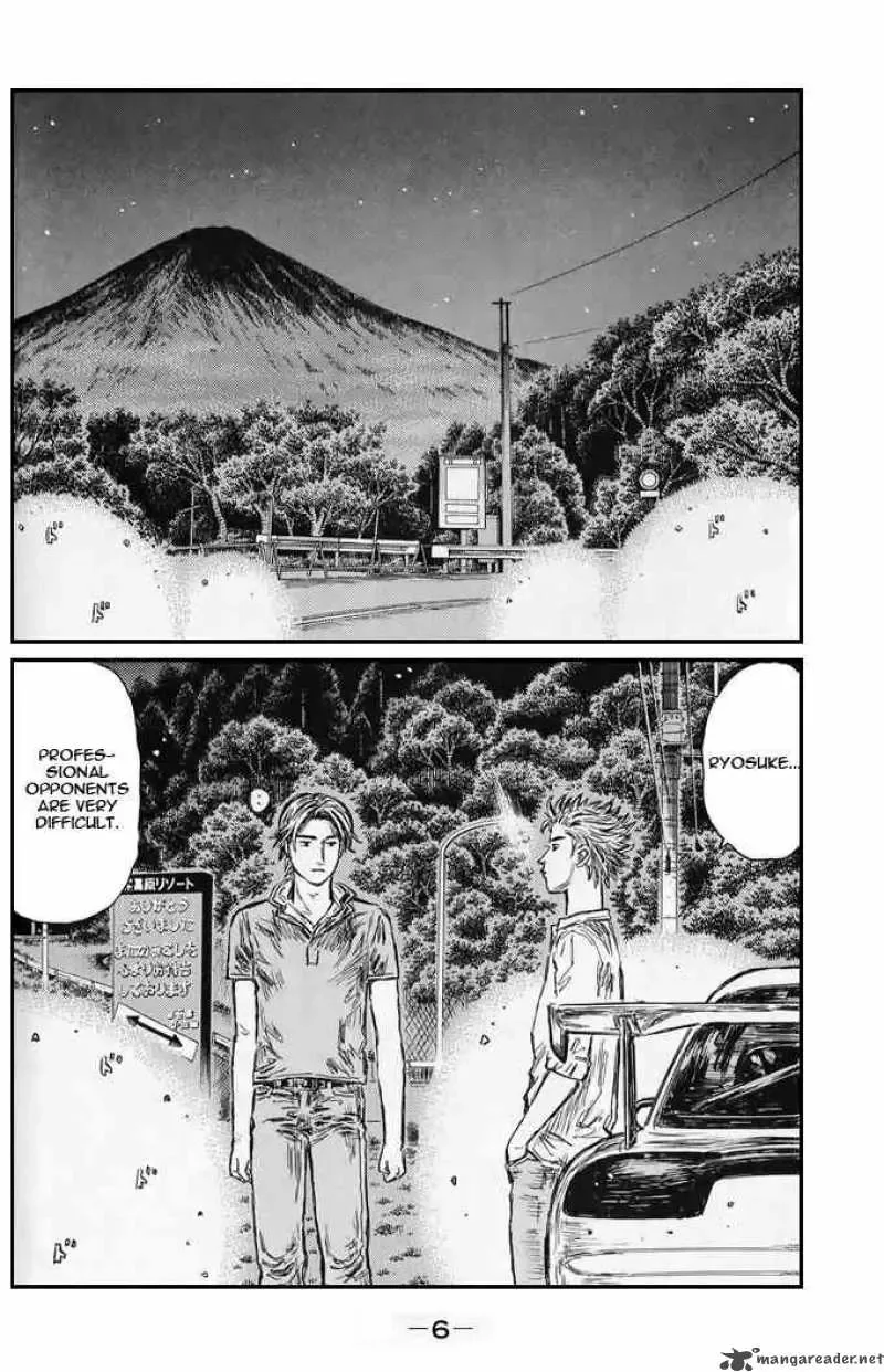 Initial D Chapter 538 page 3