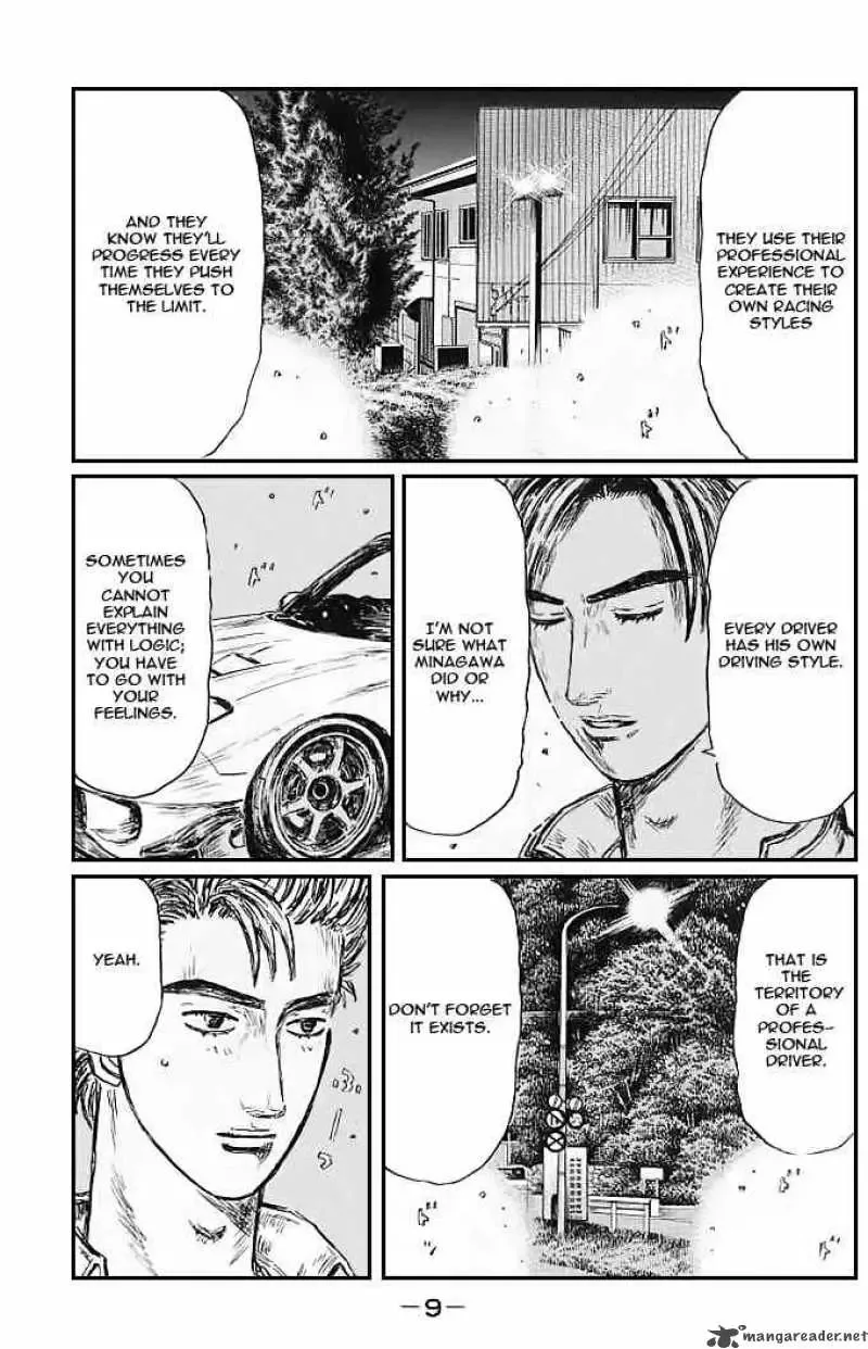 Initial D Chapter 538 page 6