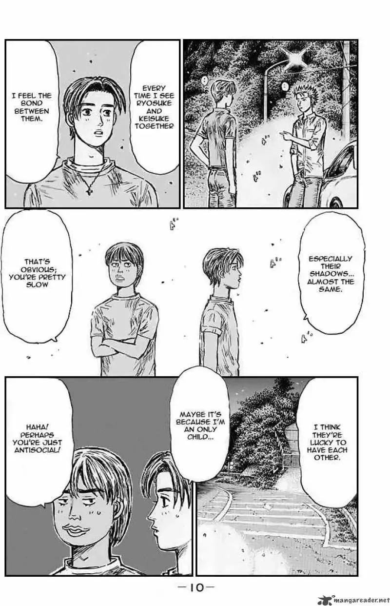 Initial D Chapter 538 page 7