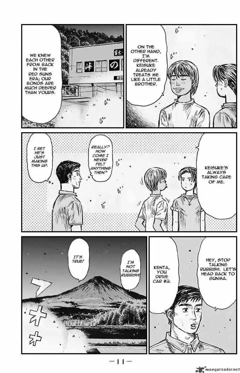 Initial D Chapter 538 page 8
