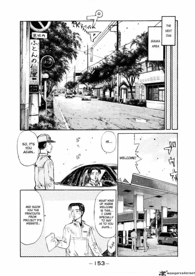Initial D Chapter 284 page 8