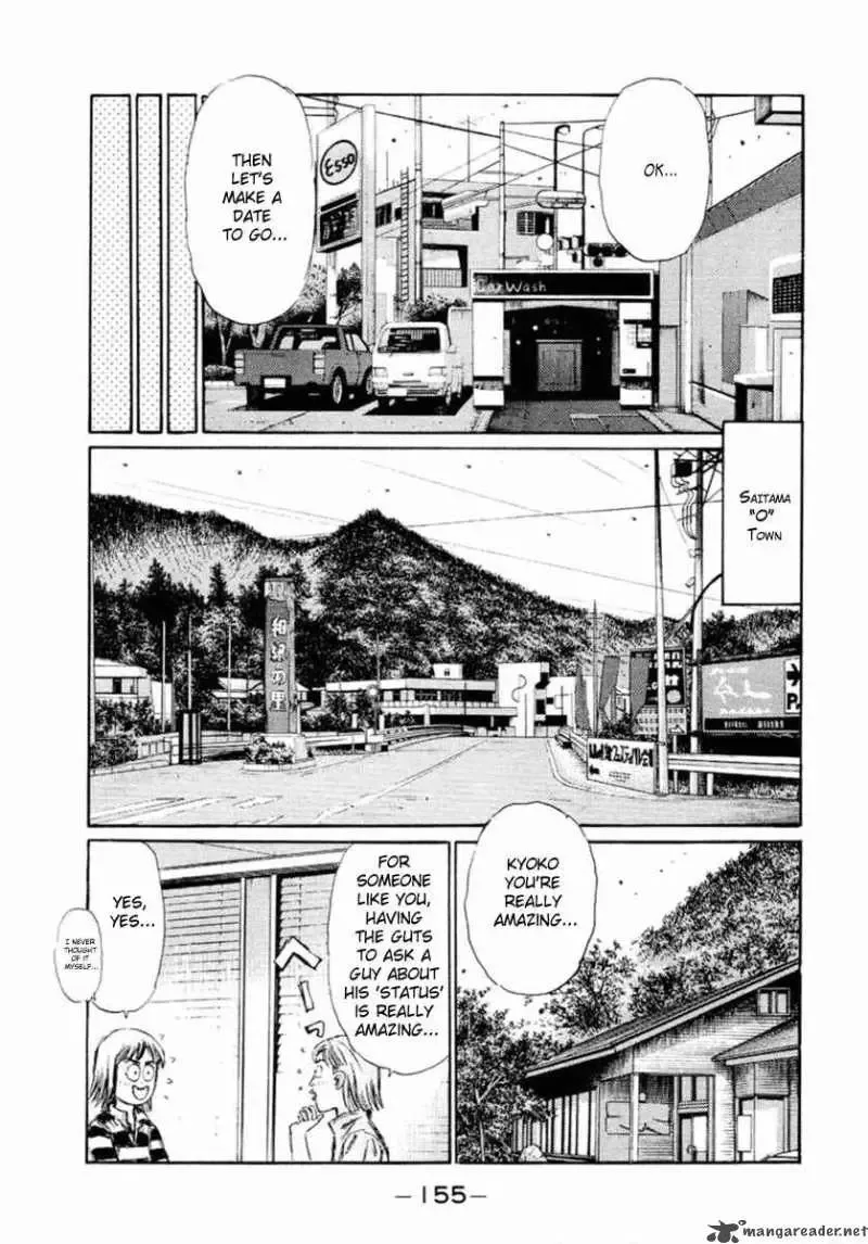 Initial D Chapter 284 page 10
