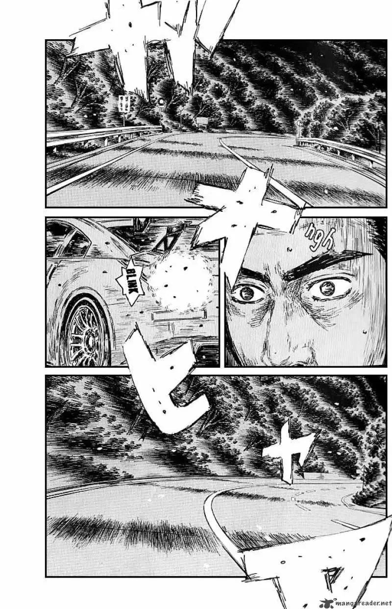 Initial D Chapter 544 page 8