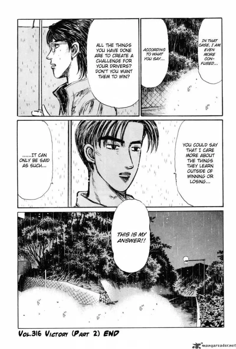Initial D Chapter 316 page 17