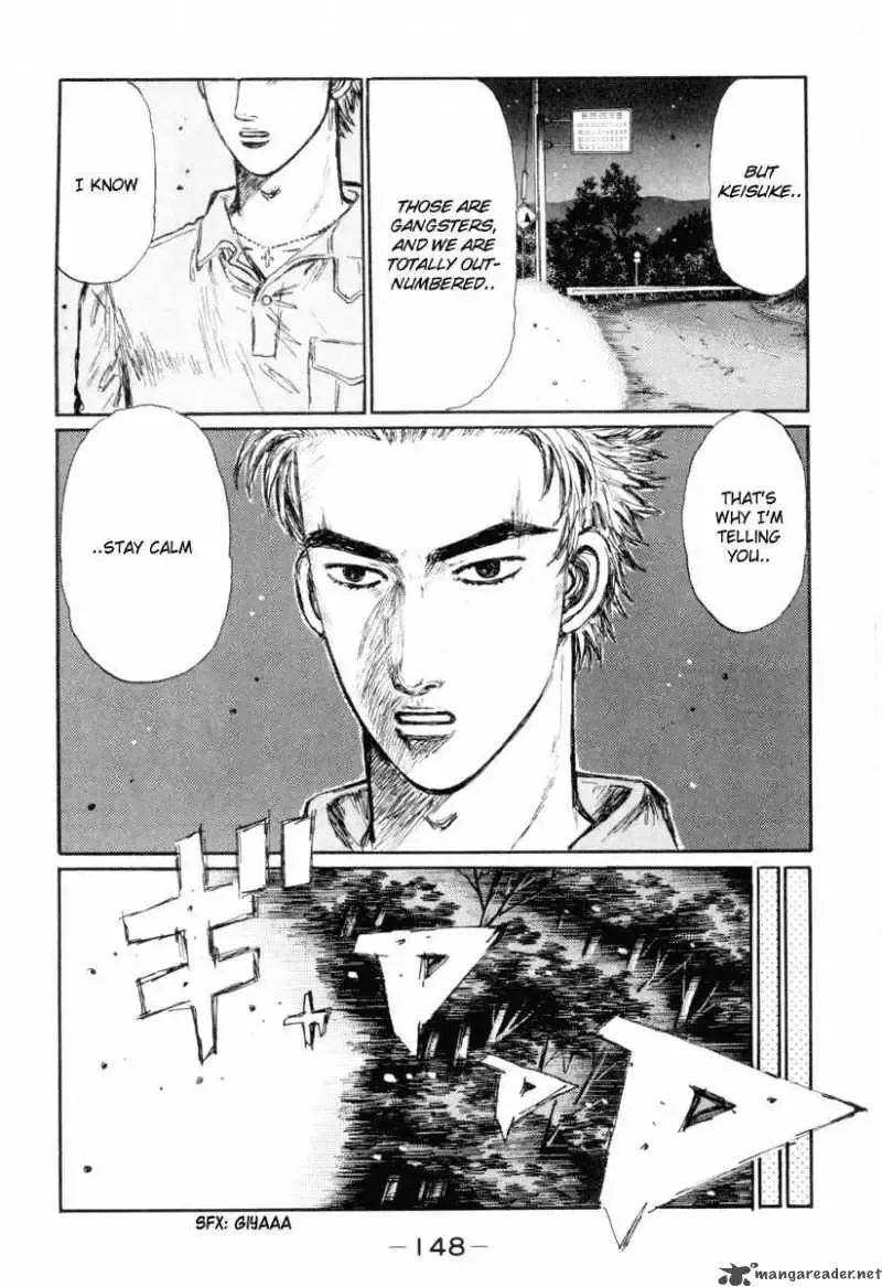 Initial D Chapter 352 page 7