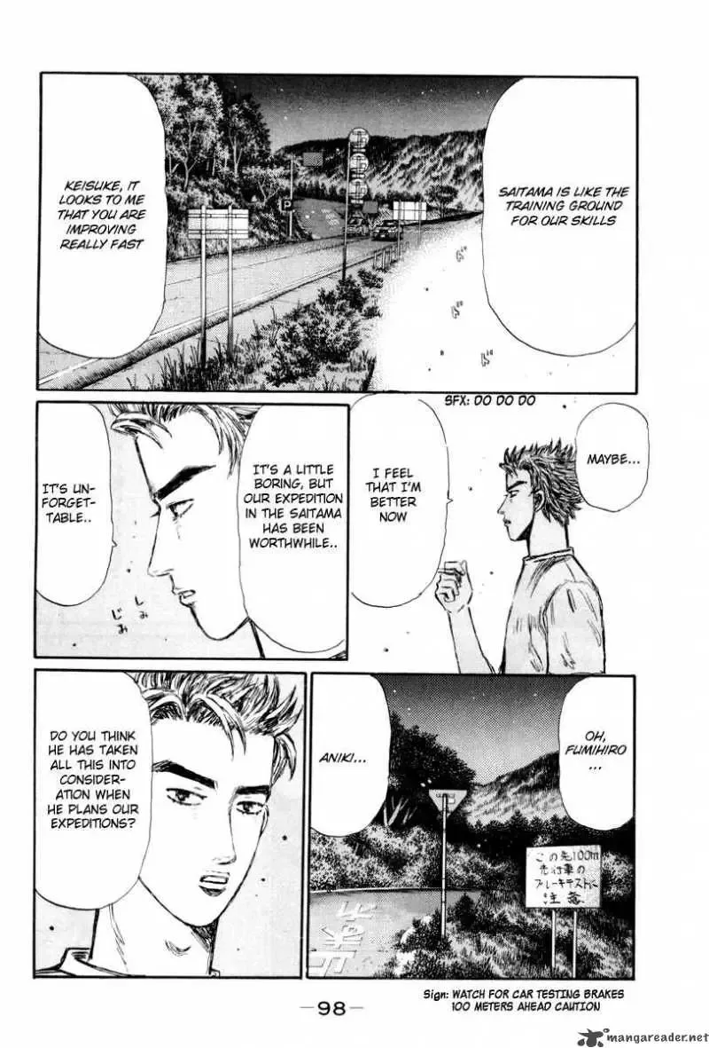 Initial D Chapter 365 page 8