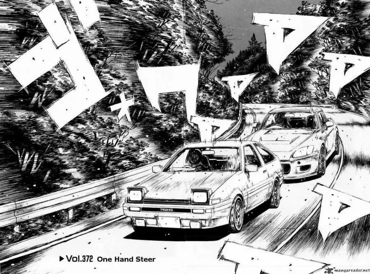 Initial D Chapter 372 page 4