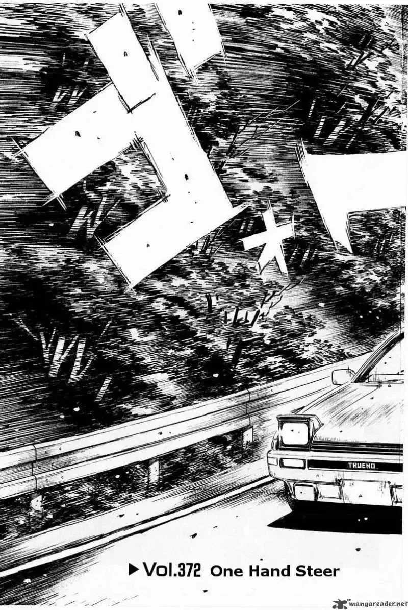Initial D Chapter 372 page 3