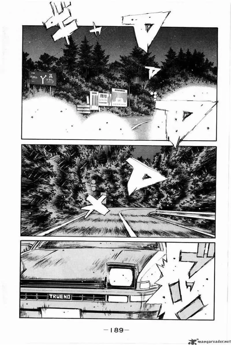 Initial D Chapter 372 page 1