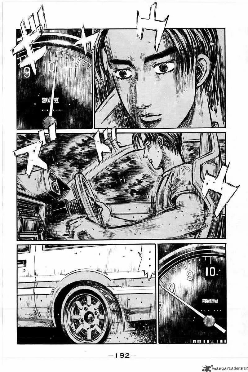Initial D Chapter 372 page 5