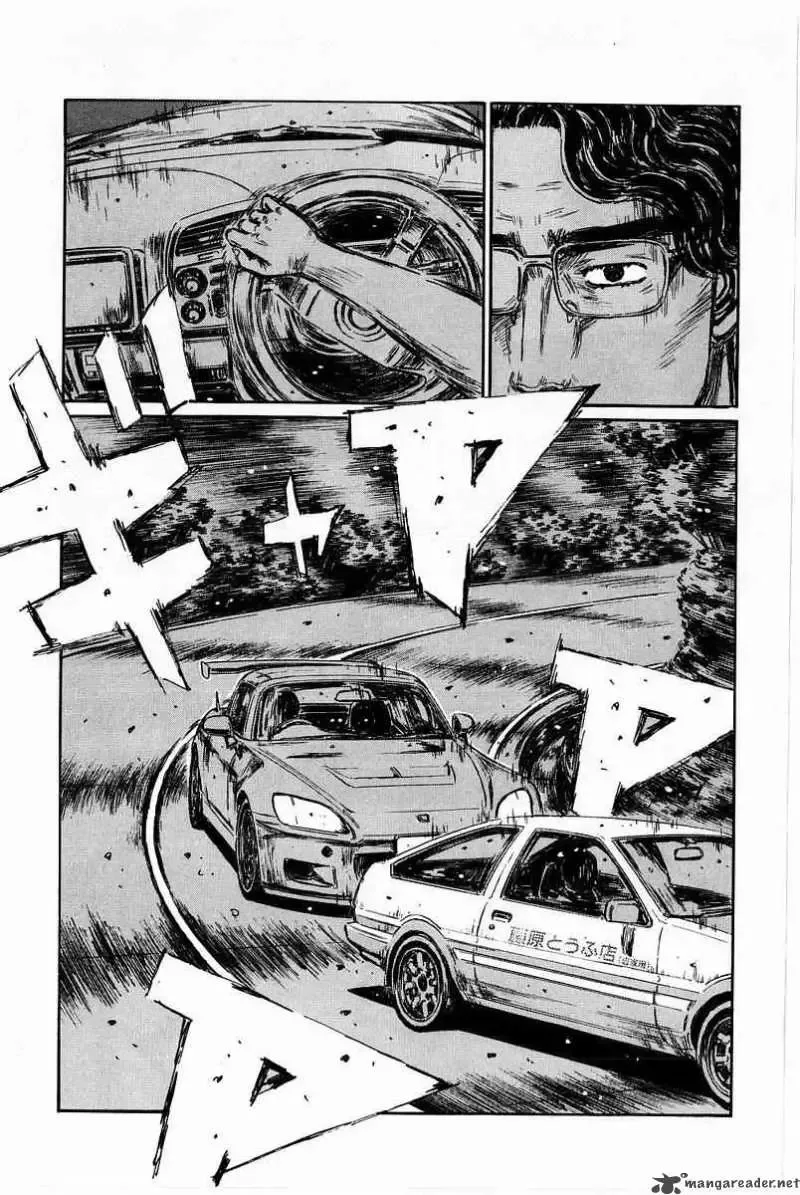 Initial D Chapter 372 page 10