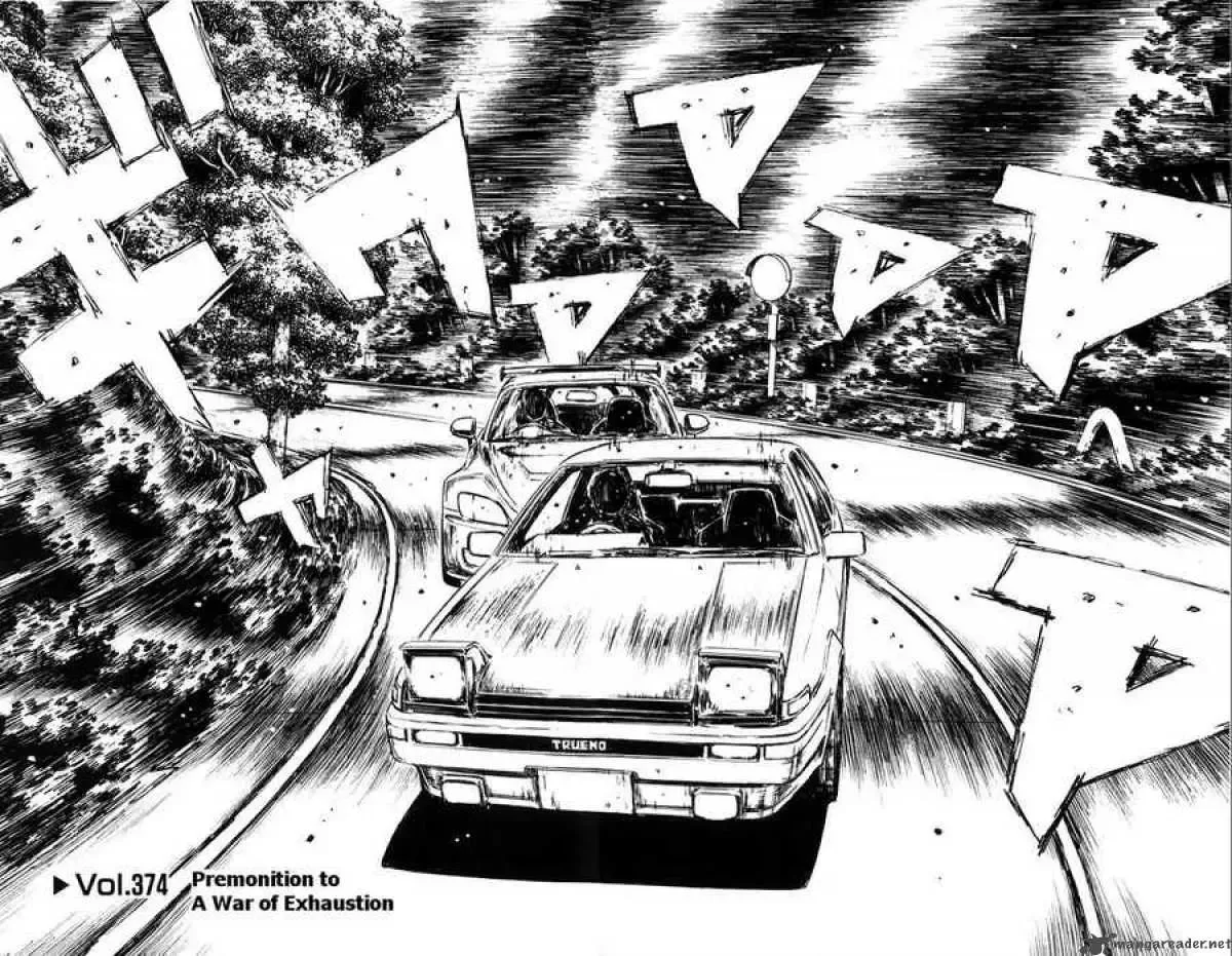 Initial D Chapter 374 page 8