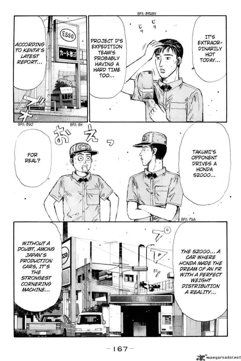 Initial D Chapter 370 page 7