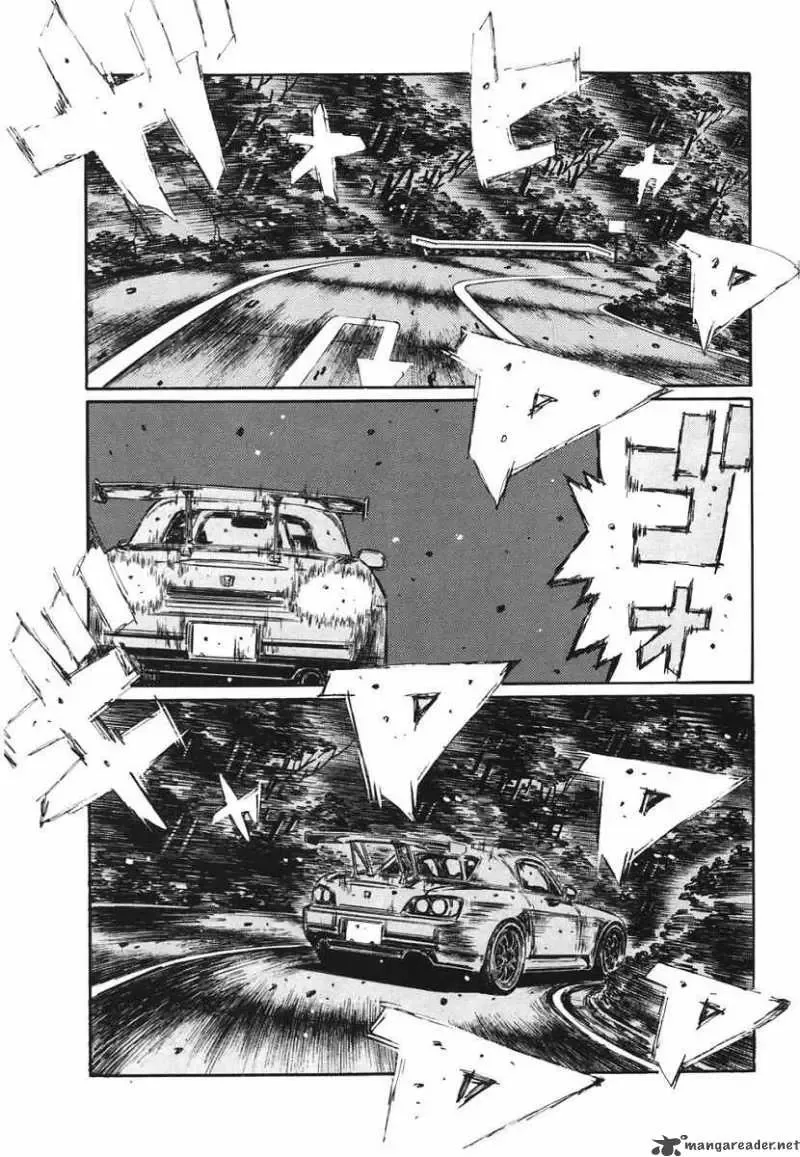 Initial D Chapter 384 page 7