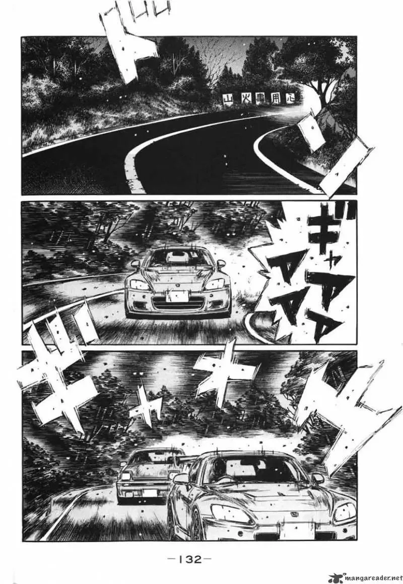Initial D Chapter 384 page 6