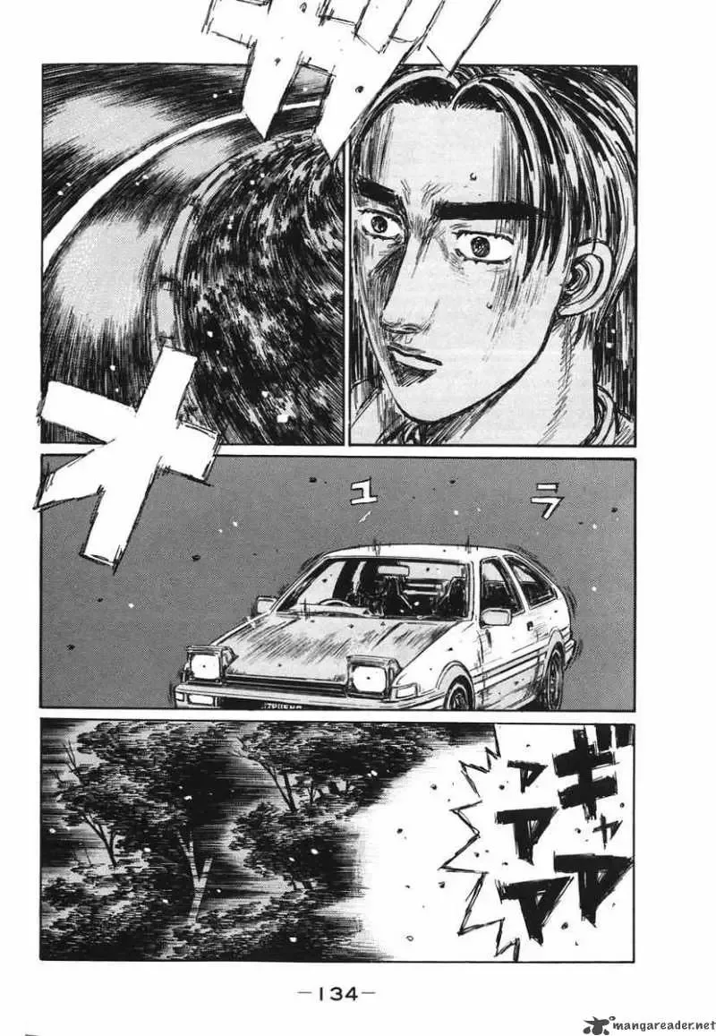 Initial D Chapter 384 page 8