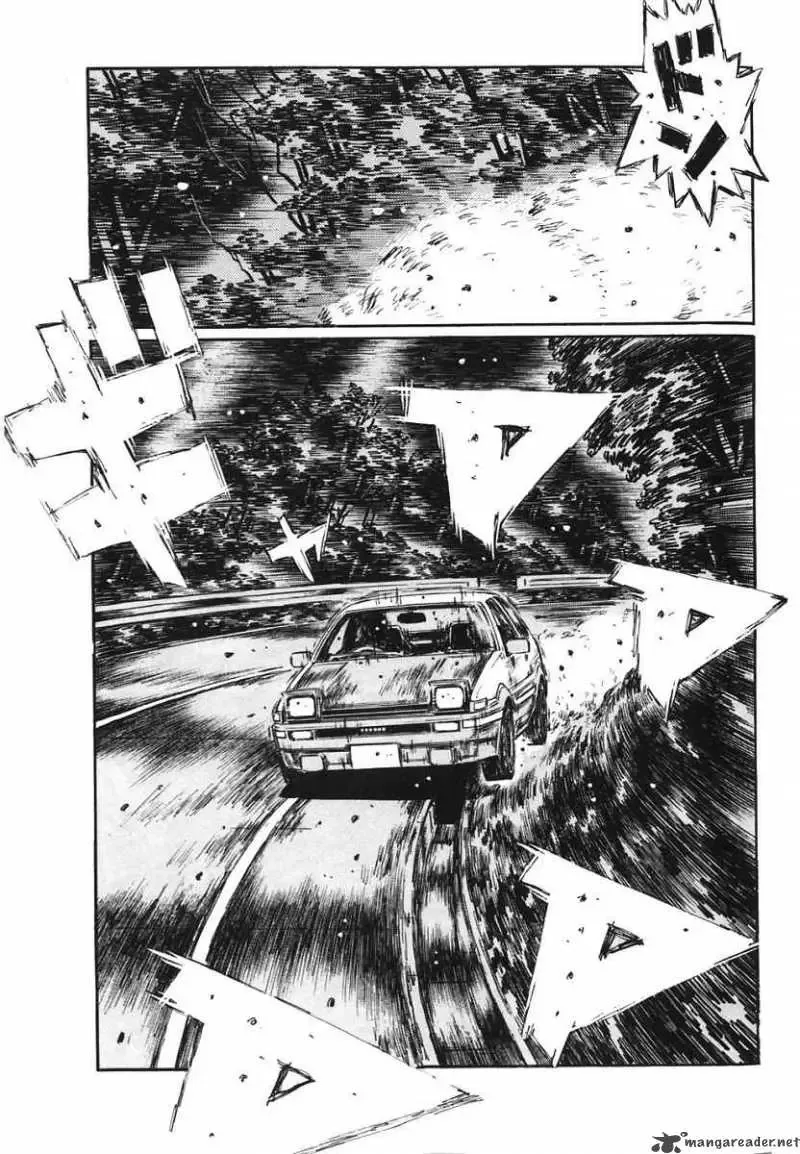 Initial D Chapter 384 page 5