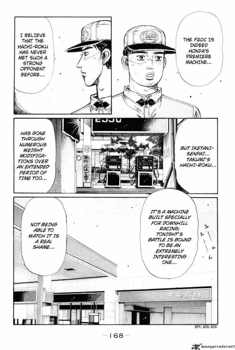 Initial D Chapter 370 page 8