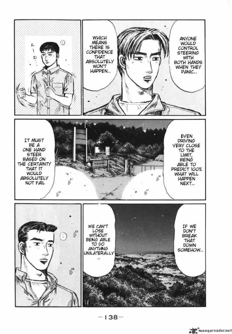 Initial D Chapter 384 page 12