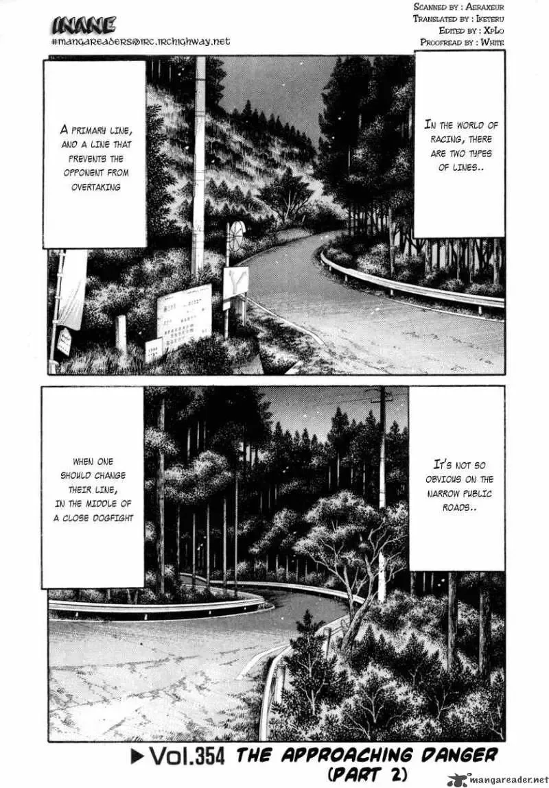 Initial D Chapter 354 page 1