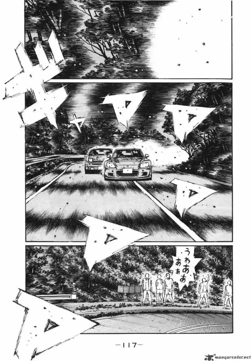 Initial D Chapter 383 page 6