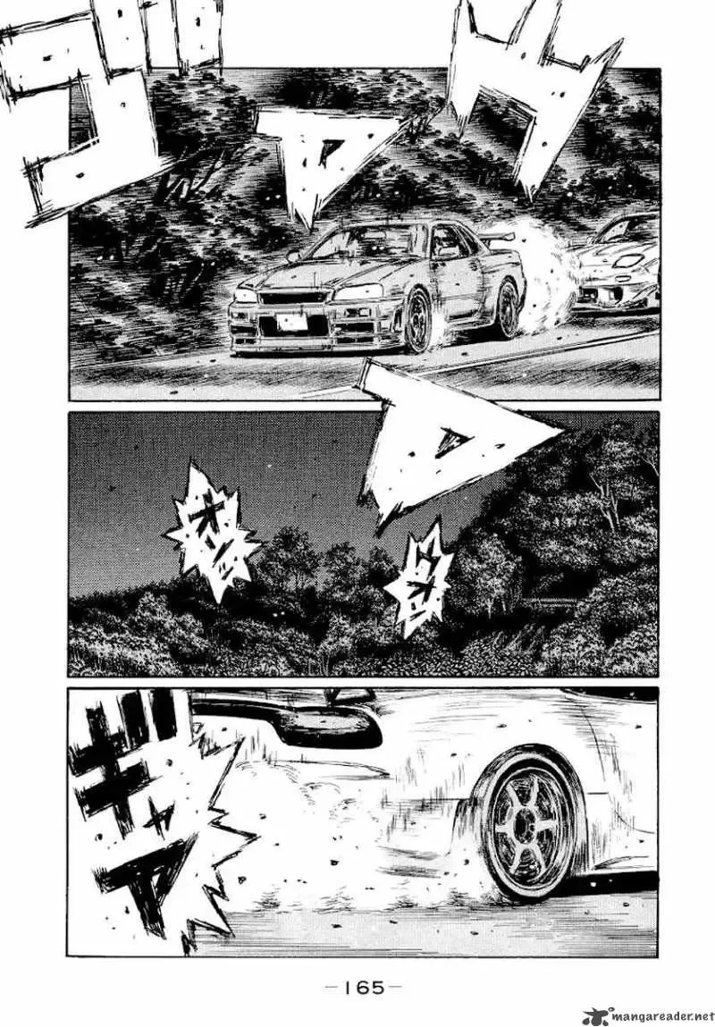 Initial D Chapter 418 page 10