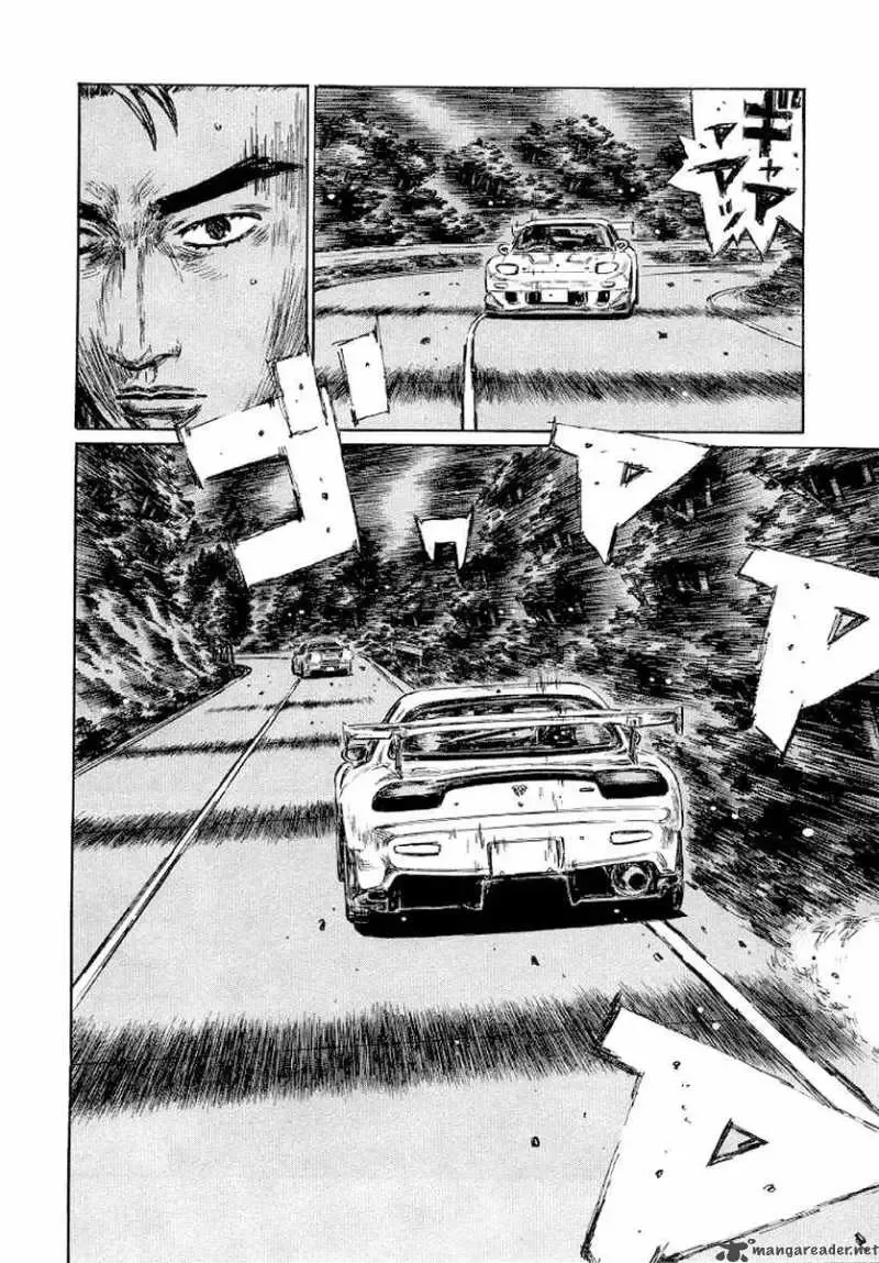 Initial D Chapter 406 page 7